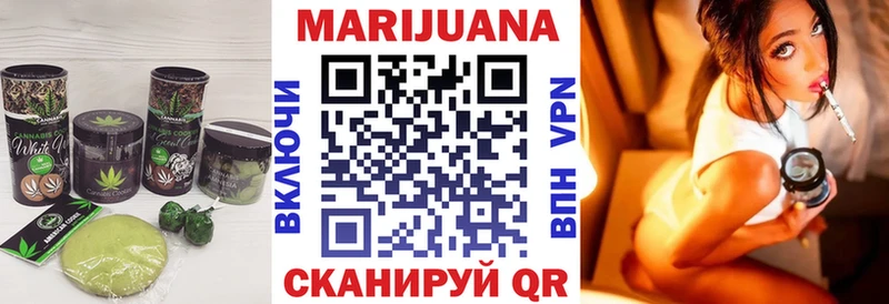 Cannafood конопля  МЕГА ссылки  Каменногорск 