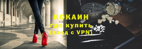 а пвп мука Аша