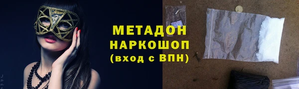 каннабис Михайлов