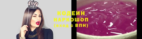каннабис Михайлов