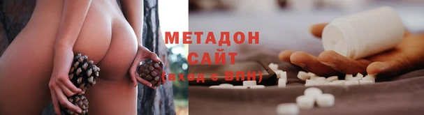 каннабис Михайлов