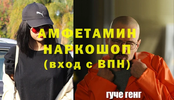 каннабис Михайлов