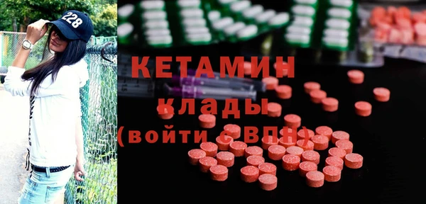 2c-b Михайловск