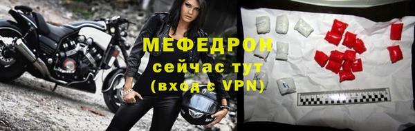 гашиш Бабаево